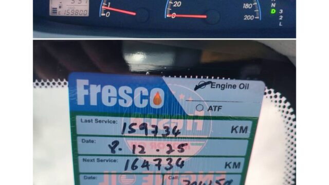 vios meter reading 1200 x 1200 09