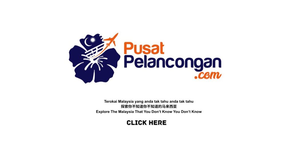 pusatpelancongan.com is an information platform of tourism Malaysia